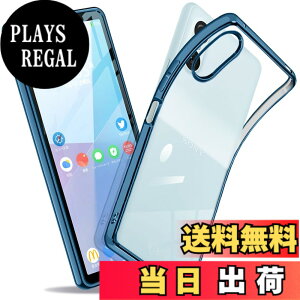 �y���������zXperia �P�[�X �N���A �Ռ��z�� ���^ TPU �y�� �Ռ��z�� �X�}�z�P�[�X �J�o�[ �X�g���b�v�z�[���t�� �S�ʂ̕ی� �F�F�u���[�A�T�C�Y�FXperia 10 VI