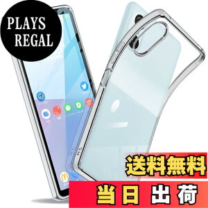 �y���������zXperia �P�[�X �N���A �Ռ��z�� ���^ TPU �y�� �Ռ��z�� �X�}�z�P�[�X �J�o�[ �X�g���b�v�z�[���t�� �S�ʂ̕ی� �F�F�V���o�[�A�T�C�Y�FXperia 10 VI