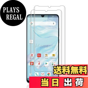 �y���������z�t�B���� kemopt �F�F�����ł��A�T�C�Y�FLZ1-S44�y2���zHuawei P30 Pro