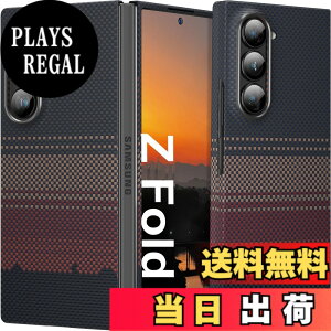 �y���������zSamsung Galaxy Z Fold 6�Ή��A���~�h�@�ۃP�[�X memumi 0.5mm�ɔ��f�U�C�� �ϏՌ��ی�J�o�[ 1500D�A���~�h�@�� ���C�����X�[�d�Ή� �F�F�[�Ă�