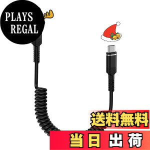 �y���������zViviber USB-C/Type-C to USB-C�P�[�u�� �R�C���^ 60W/PD�Ή� �L�k���R�i0.3M����1.2M�܂�) �^�C�vc iphone15�[�d�R�[�h Type-C Andriod Galaxy �J�[���P�[�u�� �ԗp �X�}�ziPhone15�AiPad mini6 (2021) �AMacBoo