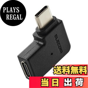 �y���������z�G���R�� Type-C �A�_�v�^ USB-C to C �ϊ��R�l�N�^ USB3.2(Gen2) 10Gbps 60w �u���b�N �F�F�u���b�N