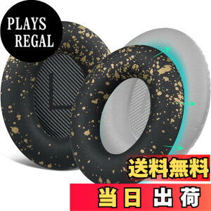 �y���������zSOULWIT �C���[�p�b�h�J�o�[ �w�b�h�z���p�b�h�J�o�[ Bose QuietComfort QC15 QC25 QC2 QC35 QC45/Ae2 Ae2i Ae2w/SoundTrue & SoundLink AE �p �ی�P�[�X �򉻖h�~ �h�o �h�� �_�炩���V���R�� �􂦂� �F