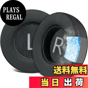 �y���������zSOULWIT �C���[�p�b�h �C���[�N�b�V���� AKG K701 K702 Q701 Q702 K601 K612 K712 �w�b�h�z�� �p �����p�b�h �\�t�g�x���A �w�b�h�Z�b�g �݊��� �p�b�h �F�F�u���b�N-��p�W�F��