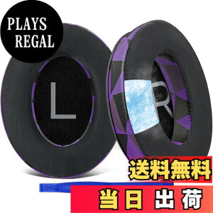 �y���������zSOULWIT ��p�W�F�� �p�b�h �C���[�p�b�h Bose QuietComfort 45/QuietComfort SE/New Quiet Comfort Wireless �p �w�b�h�z�� �����p�b�h Bose QC45/ QC SE/New QuietComfort �p �݊��� �w�b�h�p�b�h �m�C�Y�A�C�\