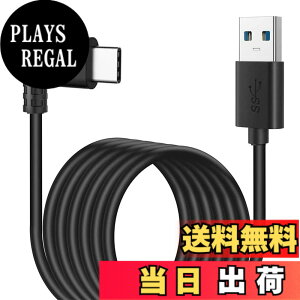 �y���������zUSB 3.0 Type C �P�[�u�� L�� LpoieJun �y USB 3.2 (Gen1) �K�i�Ή� �zUSB-C & USB-A �P�[�u�� 5Gbps �����f�[�^�]�� 3A�}���[�d �X�}�[�g�t�H��/�^�u���b�g/�Q�[���@�̃^�C�vc�@��ɑΉ� �T�C�Y�F