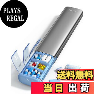 �y���������zVaydeer 7 Day Weekly Pill Organizer �F�F�O���[�A�T�C�Y�FL