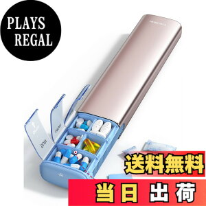 �y���������zVaydeer 7 Day Weekly Pill Organizer �F�F���[�Y�S�[���h�A�T�C�Y�FL