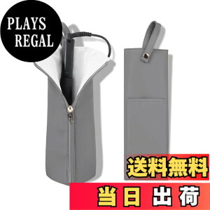 �y���������zEasy-U �w�A�A�C���� �P�[�X �ϔM 300�x �݂艺�� �w�A�A�C�����|�[�` ���s �R�[�h���[�|�P�b�g�t�� �F�F�u���C�g�O���[�v�iLight Gray�j�A�T�C�Y�FL