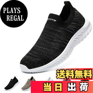 �y���������z[STRDEOUT] �y�n�V�ŉ��K�݌v�z�X���b�|�� �����Y ���f�B�[�X �R�Ȃ��X�j�[�J�[ ���b�V�� �C �E�H�[�L���O�V���[�Y �����V���[�Y �㗚����l �����₷�� �� �� �F�F�z���C�g�O��