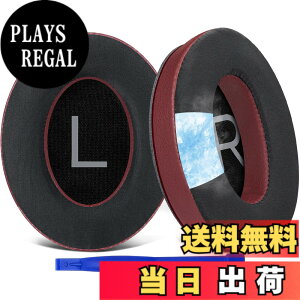 �y���������zSOULWIT ��p�W�F�� �p�b�h �C���[�p�b�h Bose QuietComfort 45/QuietComfort SE/New Quiet Comfort Wireless �p �w�b�h�z�� �����p�b�h Bose QC45/ QC SE/New QuietComfort �p �݊��� �w�b�h�p�b�h �m�C�Y�A�C�\