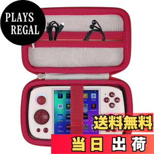 �y���������zAnbernic�|�[�^�u���Q�[���@�ɑΉ� �F�F�z���C�g�A�T�C�Y�FRG Cube Unisoc T820�ɑΉ�