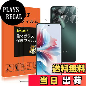 �y���������z�y2���t���ی�+2�������Y�ی�z �t�B���� �d�x9H ���Y���ɎqAGC�f�� �C�A�[�� ��U�h�~ �����x �Ռ��z�� ���E���h�G�b�W���H �F�F����-���ߗ�99.9%�A�T�C�Y�FReno11A