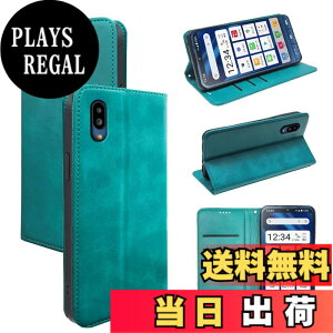 �y���������z�K�p �V���v���X�}�z6 / �V���v���X�}�z7 �P�[�X �蒠�^ �K�p A201SH / simple sumaho6 /simple sumaho7/ BASIO active SHG09/ BASIO active2 SHG12 �P�[�X �蒠�^ �J�o�[ PU���U�[ �J�[�h���[ ���z�^ �Ϗ�