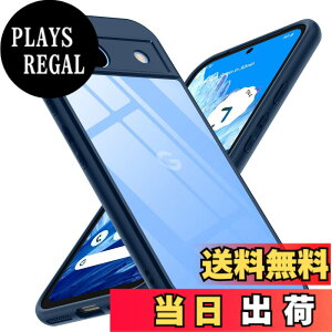 �y���������zGoogle Pixel 8A �P�[�X �u���[ �ϏՌ� �ČRMIL�K�i ���ϖh�~ pixel8a�P�[�X ���^ �S�ʕی� ���C�����X�[�d�Ή� �X�}�z�P�[�X �X�g���b�v�z�[������ �s�N�Z��8a �J�o�[ gogorelax �F�F�u��