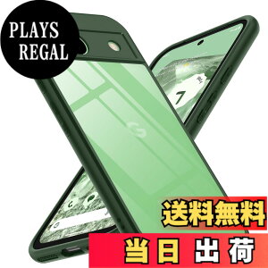 �y���������zGoogle Pixel 8A �P�[�X �u���[ �ϏՌ� �ČRMIL�K�i ���ϖh�~ pixel8a�P�[�X ���^ �S�ʕی� ���C�����X�[�d�Ή� �X�}�z�P�[�X �X�g���b�v�z�[������ �s�N�Z��8a �J�o�[ gogorelax �F�F�O��