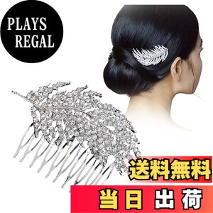 �y���������zFASELE ������ ������ �w�b�h�h���X �R�[�� �w�A�s�� �w�A�A�N�Z�T���[ �ԉ� �a�� �m�� �p�[�� ���\�� ���w�� ���Ǝ� �E�F�f�B���O ��I�� �񎟉� ���Ǝ� ���w�� �p�[�e�B�[ �F�F2