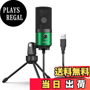 �y���������zFIFINE USB �R���f���T�[�}�C�N PC PS4 �ʘb�p Skype �z�M �P��w���� ���ʒ��߉\ �}�C�N�X�^���h�t�� Windows/Mac�Ή� �u���b�N K669B �F�F�O���[��