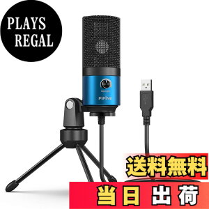 �y���������zFIFINE USB �R���f���T�[�}�C�N PC PS4 �ʘb�p Skype �z�M �P��w���� ���ʒ��߉\ �}�C�N�X�^���h�t�� Windows/Mac�Ή� �u���b�N K669B �F�F�u���[