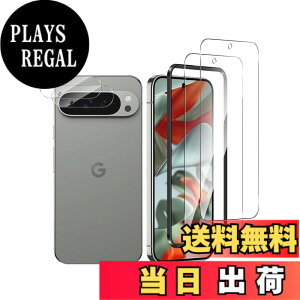 �y���������zLucktree �t�B���� �h������ �ϏՌ� �w��h�~ �\��t���ȒP �F�F2���Z�b�g�A�T�C�Y�FPixel 9 Pro XL �Ή� �ی�t�B����