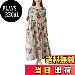 �y���������z[VaTcsAxg] �����s�[�X ���f�B�[�X �t�� �ԕ������s�[�X ���� �N���[�l�b�N V�l�b�N �����O�����s�[�X �Ȗ� ���l�������s�[�X ������� ������� �J�W���A�� �t���[�T�C�Y �ʋC�� 