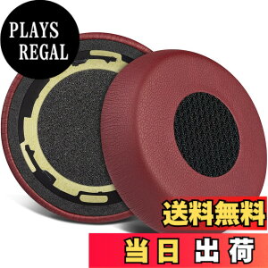 �y���������zSOULWIT �C���[�p�b�h �C���[�N�b�V���� for Jabra Evolve 75(75UC 75MS 75SE) Stereo ���C�����X �w�b�h�Z�b�g �p �����p�b�h �w�b�h�p�b�h ������ �m�C�Y�A�C�\���[�V�����t�H�[�� �F�F�o�[