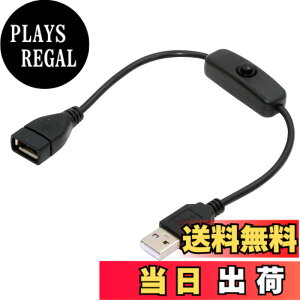 �y���������zNFHK DC Micro USB2.0�P�[�u�� �I���I�t�d���X�C�b�`�{�^���t�� �}�C�N��5�s�� �I�X-���X DC 5V �f�X�N�����v �t�@���J�����p �F�F�u���b�N