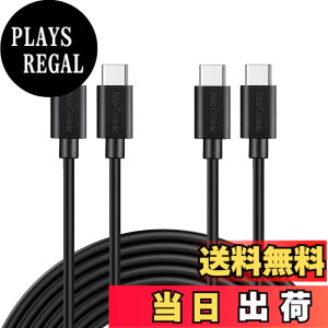 �y���������zMaGeek USB Type-C �P�[�u�� USB-A & USB-C 2.0 �P�[�u�� ���������Ə[�d �P�[�u�� Xperia XZ/Samsung Galaxy S10 S9 S8/ Note 8 / Huawei P10 / ChromeBook Pixel/Nokia N1 Tablet/Nintendo Switch �Ή� �F�F�u���b�N