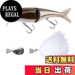 �y���������zAbuGarcia (�A�u�K���V�A) �r�b�O�x�C�g �r�[�X�g175F �p�[�v���o�b�N AHBST175F-PPBK �F�F(145mm)���^���b�N�u���b�N�A�T�C�Y�F��