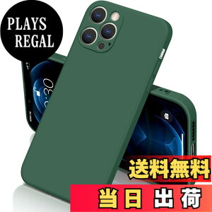 �y���������z�yyakxixi�z���e �P�[�X Apple iPhone �V���R�� �ϏՌ� ���y�� �}�b�g���� �w��h�~ �����Y�ی� ���C�����X�[�d�Ή� �F�F�Z���ΐF�A�T�C�Y�Fiphone12 Pro Max