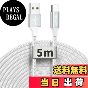 �y���������zetguuds USB Type C �P�[�u�� 3A�}���[�d QC3.0 �^�C�vc �P�[�u�� �����f�[�^�]�� c�^�C�v ���ϋv�i�C����Switch�AXperia XZ3 XZ2 XZ�AGalaxy S20 S10 S9 A20 A21 Note 10 9 8, ���̑�Android USB-C�@��Ή� �F