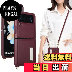 �y���������zR20standSJK-Galaxy Z Flip4 �F�F��|��-���C�����b�h�A�T�C�Y�FGalaxy Z Flip4