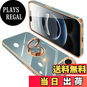 �y���������zONETIAOLONG iPhone14 �P�[�X �����O�t�� �A�C�t�H��14 �����O �J�o�[ �ϏՌ� TPU 360°��] �X�^���h�@�\ ���b�L���H �ԍڃz���_�[ �X�g���b�v�z�[���t�� 6.1�C���` �F�F�O���[�A�T�C�Y