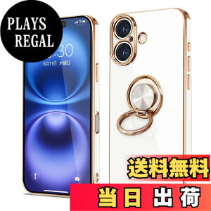 �y���������ziPhone 16e �P�[�X �����O�t�� �ϏՌ� �A�C�t�H��16e �����O �J�o�[ 360°��] �X�^���h�@�\ TPU �ԍڃz���_�[�Ή� 6.1�C���` �����Y�ی� �X�g���b�v�z�[���t�� �F�F�z���C�g�A�T�C�Y
