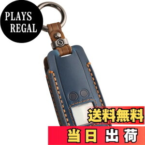�y���������z�ysmasol�z�X�Y�L �L�[�J�o�[ �t�����N�X �W���j�[�m�}�h �V�^�W���j�[ 64�n �X�y�[�V�A�J�X�^�� �L�[�P�[�X �N���X�r�[ �\���I �{�v �X�}�[�g�L�[�P�[�X �J�X�^�� �p�[�c �h���X