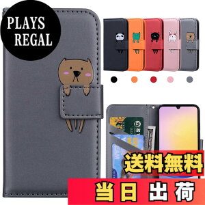 �y���������zGalaxy A71 �蒠�^�P�[�X �T���X���g�уJ�o�[ ���킢������ ���^�y�� �J�[�h���[ �����h�~ ���z�^�C�v �X�}�z�P�[�X �M�����N�V�[A71 4G�Ή� �F�F�O���[�A�T�C�Y�FGalaxy A25 5G JP��6