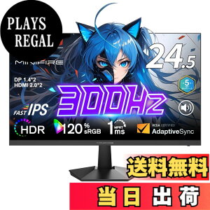 �y���������zMinifire ���j�^�[ 24�C���` �F�F�ݐF�A�T�C�Y�F24.5�C���`300Hz