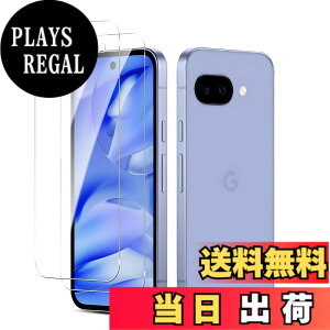 �y���������zscreenprotector 9h hardness 44yun �F�F�Ƃ��߂��A�T�C�Y�FGoogle Pixel 9A