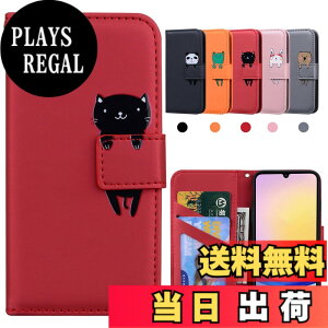 �y���������zGalaxy A71 �蒠�^�P�[�X �T���X���g�уJ�o�[ ���킢������ ���^�y�� �J�[�h���[ �����h�~ ���z�^�C�v �X�}�z�P�[�X �M�����N�V�[A71 4G�Ή� �F�F���b�h�A�T�C�Y�FGalaxy A25 5G JP��6