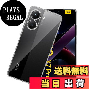 �y���������z�P�[�X �J�o�[ �N���A TPU�����ی� �\�t�g �V���R���P�[�X ���^ �����h�~ �Ռ��z�� �ϏՌ� �_�炩����G�� �N���A �S�ʕی�J�o�[ PCduoduo �F�FXiaomi POCO X7 PRO 5G TPU�A�T�C�Y�FXiaomi P
