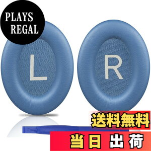 �y���������zSOULWIT �C���[�p�b�h �C���[�N�b�V���� Bose QuietComfort 45 (QC45)/QuietComfort SE (QC SE)/New Quiet Comfort Wireless �p �����p�b�h ���C�����X�w�b�h�z�� ������ ���p�b�h �\�t�g���U�[ �m�C�Y�A