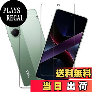 �y���������zjjlwllaaa sense �C�菝�h�~ �ϏՌ� ���^ �F�F�N���A�A�T�C�Y�F�y2���Z�b�g�zXiaomi Poco X7 Pro ����