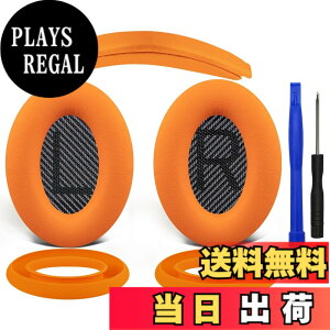 �y���������zSOULWIT �C���[�p�b�h + �w�b�h�o���h + �C���[�p�b�h�J�o�[ Bose QuietComfort 35 QC35, QC35 ii Over-Ear �w�b�h�Z�b�g �p ���� �L�b�g �w�b�h�z�� �ւ� �p�b�h �򉻖h�~ �N�b�V���� �F�F�I��