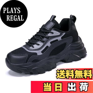 �y���������z[ziitop] ����X�j�[�J�[ ���f�B�[�X �C���q�[���X�j�[�J�[ �V�[�N���b�g�V���[�Y ���r �^���C �E�H�[�L���O�V���[�Y �J�W���A���V���[�Y �y�� 4CM/6CM/7CM/8CM �g���A�b�v �F�F�I�[