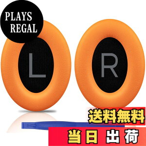 �y���������zSOULWIT �C���[�p�b�h �C���[�N�b�V���� Bose QuietComfort 45 (QC45)/QuietComfort SE (QC SE)/New Quiet Comfort Wireless �p �����p�b�h ���C�����X�w�b�h�z�� ������ ���p�b�h �\�t�g���U�[ �m�C�Y�A