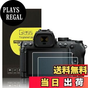 �y���������z�����K���X�t���ی�t�B���� Nikon Z �J�����p �T�C�Y�FZ50 II