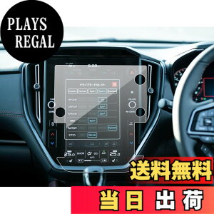 �y���������zSXCY �X�o�� �t�H���X�^�[ SK �p�i�\�j�b�N CN-FX800DFD �r���g�C���i�r �ی�t�B���� �w��h�~ �L�Y�h�~ �X�N���[���v���e�N�^�[