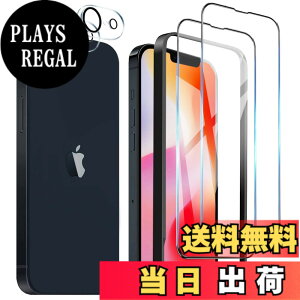 �y���������z�K���X�t�B���� iPhone 16 �p �����ߗ� 9H ��U�h�~ �C�A�h�~ �S�ʕی� 6.1�C���` �g�ѓd�b�p �t�B���� �K�C�h�g�t�� �F�FHD-�����ׁA�T�C�Y�FiPhone 16E
