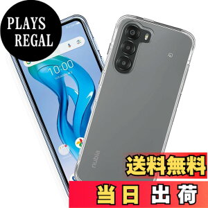 �y���������z����TPU �J�o�[ �F�F�����A�T�C�Y�FZTE nubia S 5G