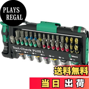 �y���������zWera(���F��) 05056491001 | �H��Z�b�g Tool-Check PLUS